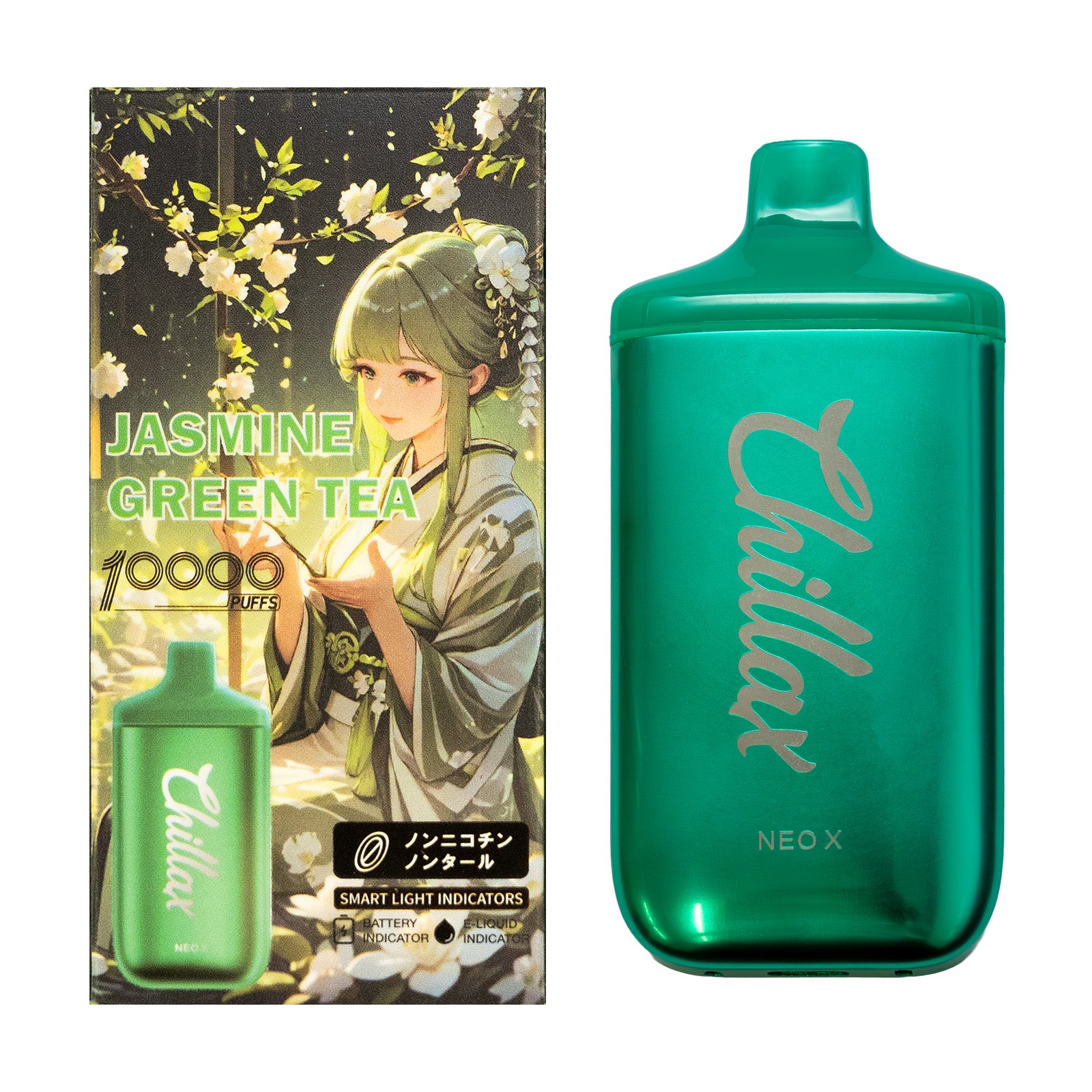 JASMINE GREEN TEA – Chillax Shop