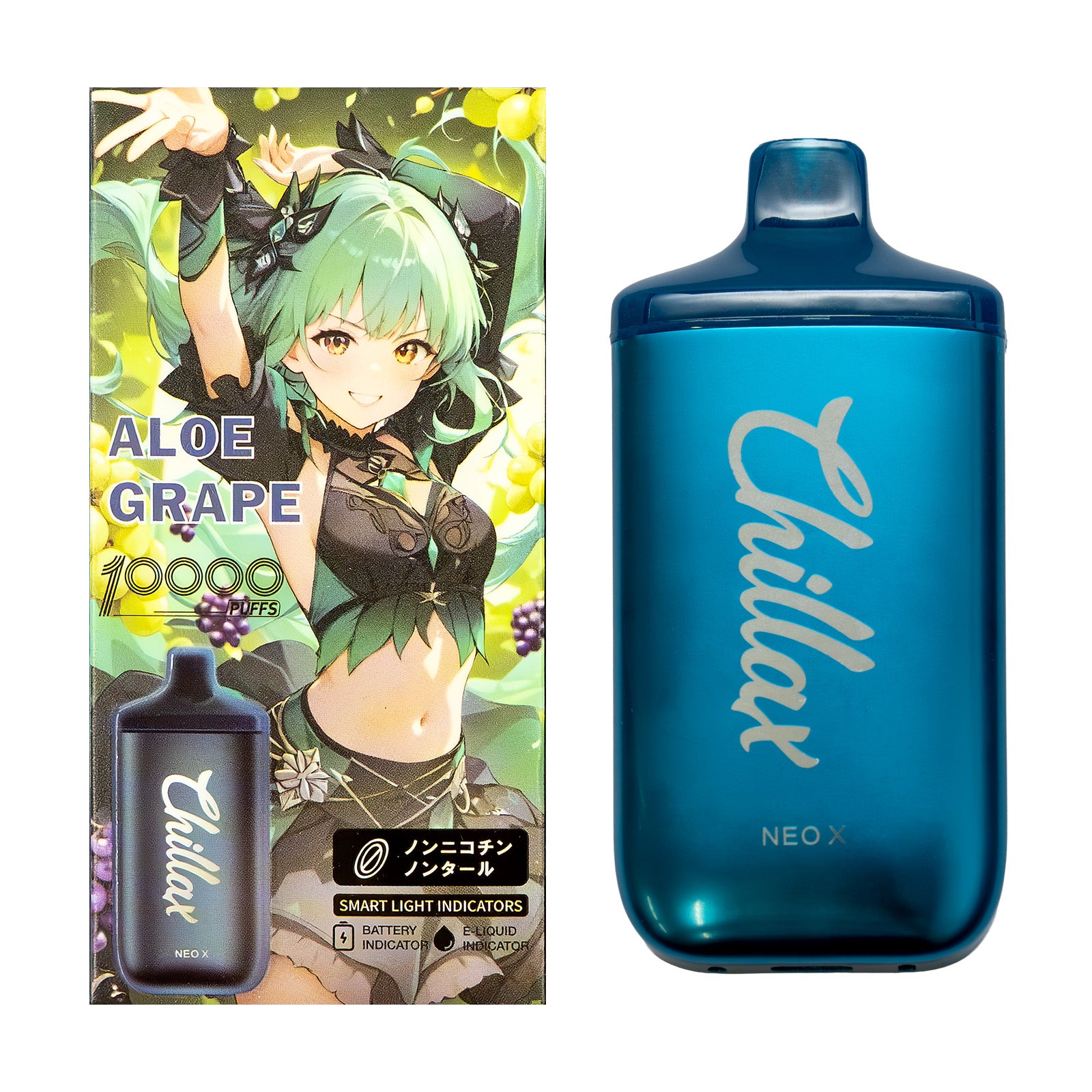 ALOEさま専用 ALOE GRAPE – Chillax Shop